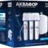 Водоочиститель Аквафор Osmo Pro-050-3-А-М,  белый,  10л [500041]